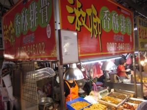 淑卿香酥排骨店