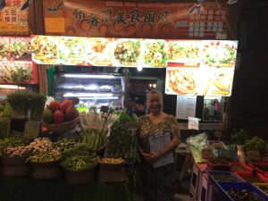 布洛灣美食風味餐