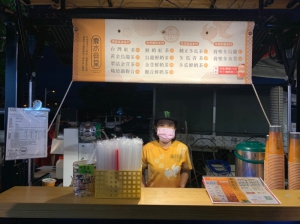 鹿水谷堂