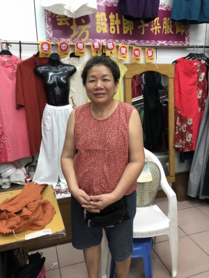 藝坊中國服飾