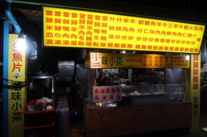 158小吃