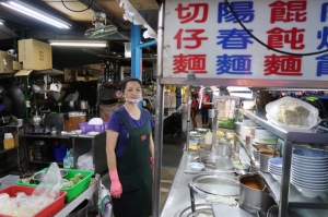 巧媽咪麵食小吃