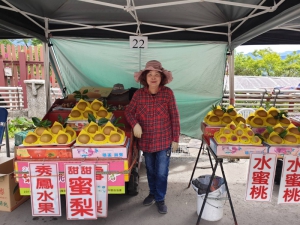 陳李秀鳳水果攤