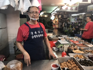 廣記食品行