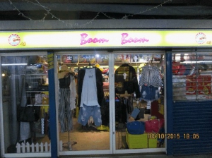 BoomBoom服飾