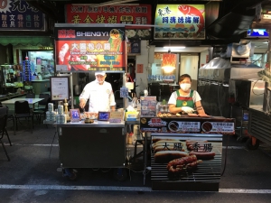 盛奕大腸包小腸