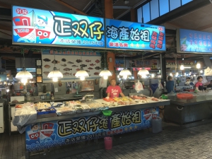 正双仔海產始祖