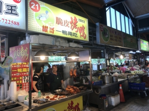 耀哥脆皮烤鴨