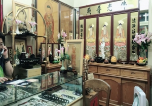 菩提佛教文物