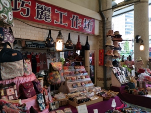 巧麗工作坊