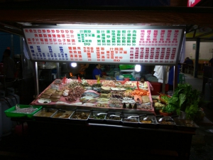 光華老店豬心冬粉
