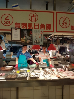乙32吉無刺虱目魚攤