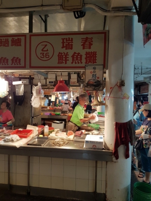 乙36瑞春鮮魚攤