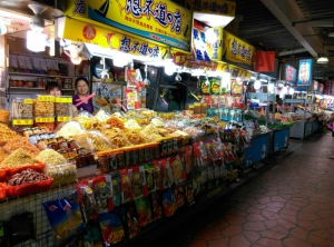 想不到的店