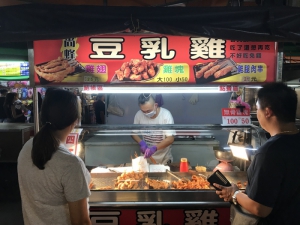 尚峰豆乳雞