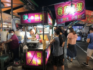 鄭媽媽煎鳥蛋