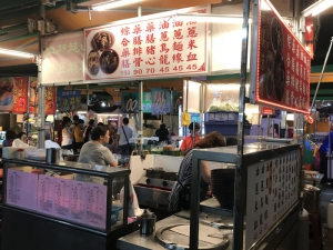 藥膳涼補