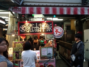 豬油拌飯