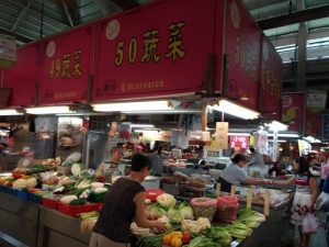 蔬菜攤