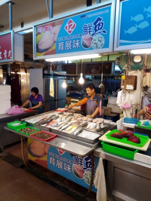 育展味鮮魚