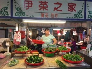華姐水果攤