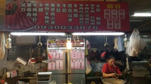 江媽媽美食大有坊