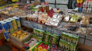 糖餅舖