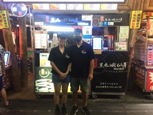 黑丸嫩仙草-東大門夜市店