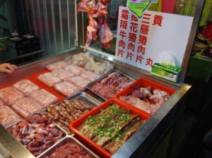 堃明肉品行