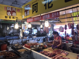 阿花香腸