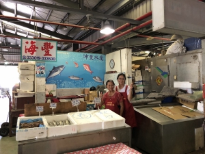 沛豐水產