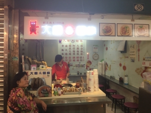 大腸吳麵線