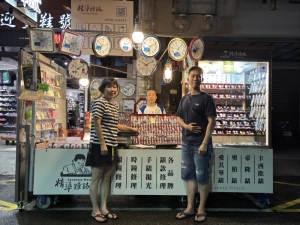 精準鐘錶