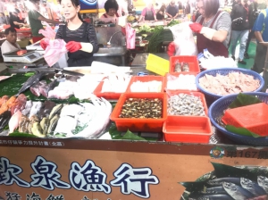 欽泉商行
