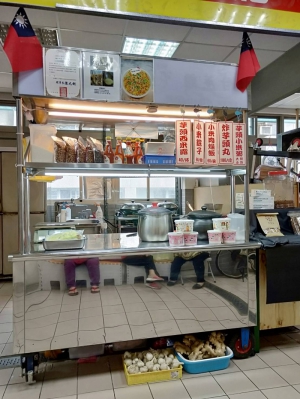 小玉小米