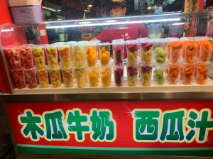小高果茶