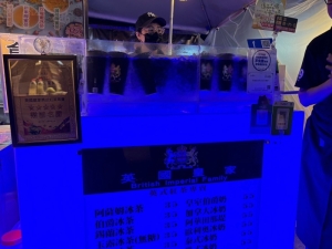 英國皇家英式紅茶專賣
