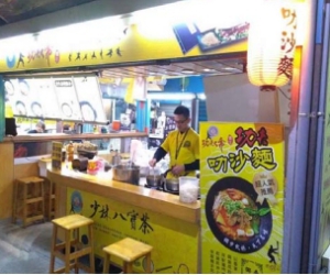 功夫大帝