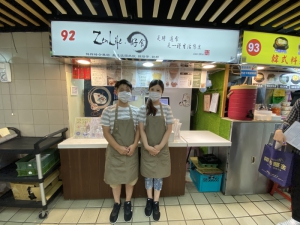 ZenLife好食