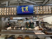 掌男廚房