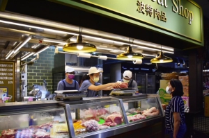波特肉品