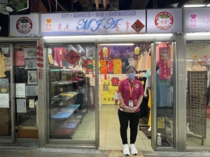 MIA潮T男女運動休閒團體服