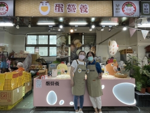蛋營養