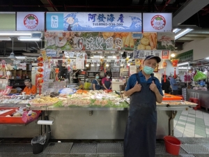 阿發海產