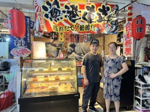沙拉王國鮮食專賣店