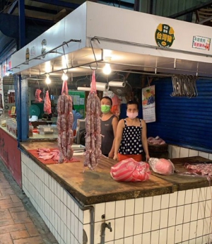 黑豬肉專賣店