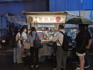 雄記蔥抓餅