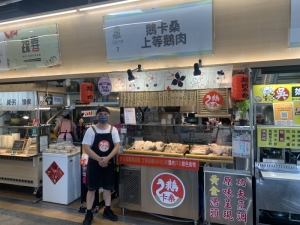 鵝卡桑上等鵝肉