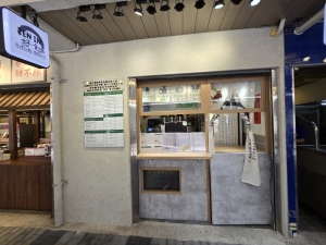 ZEN IN。好食