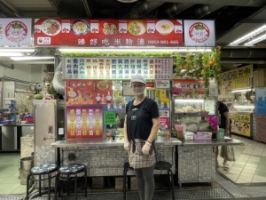 臻好吃米粉湯